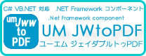 umJWtoPDF